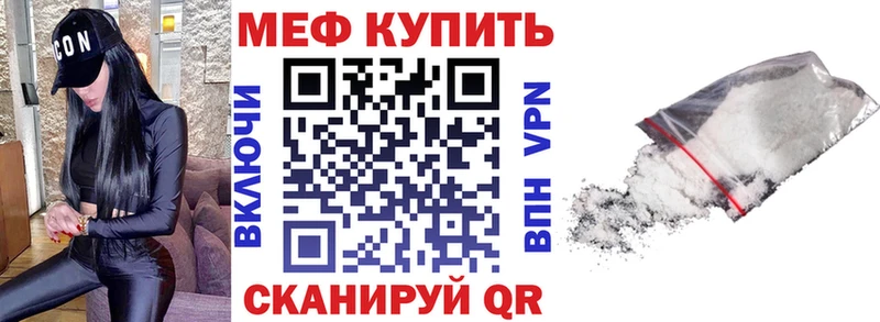 Виды наркоты Данков ГАШ  Псилоцибиновые грибы  COCAIN  Мефедрон  Канабис  A PVP 