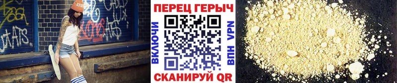 блэк спрут ссылки  Данков  Героин Афган  хочу наркоту 