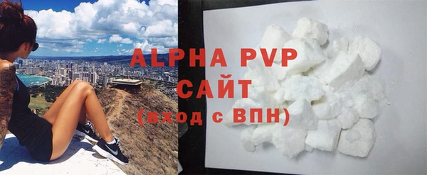 метамфетамин Богданович