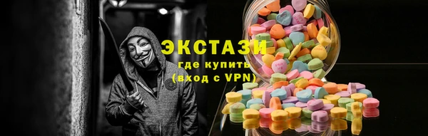 метамфетамин Богданович