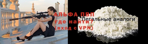 метамфетамин Богданович
