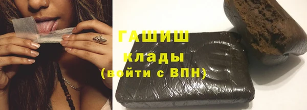 метамфетамин Богданович