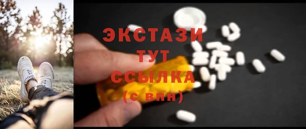 метамфетамин Богданович