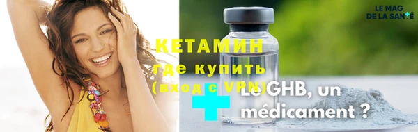 метамфетамин Богданович