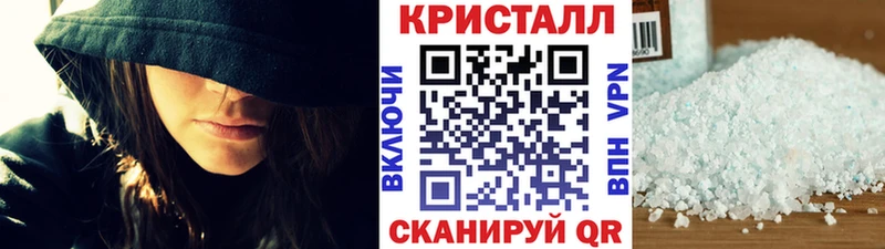 ОМГ ОМГ ТОР  сколько стоит  Данков  Метамфетамин Methamphetamine 