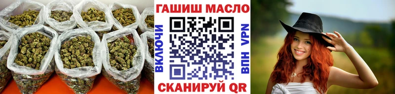 Дистиллят ТГК THC oil  магазин    Данков 