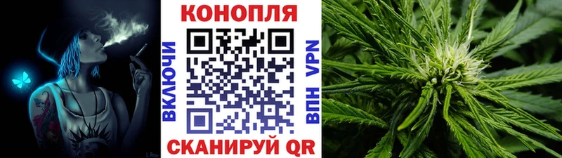 Марихуана LSD WEED Данков